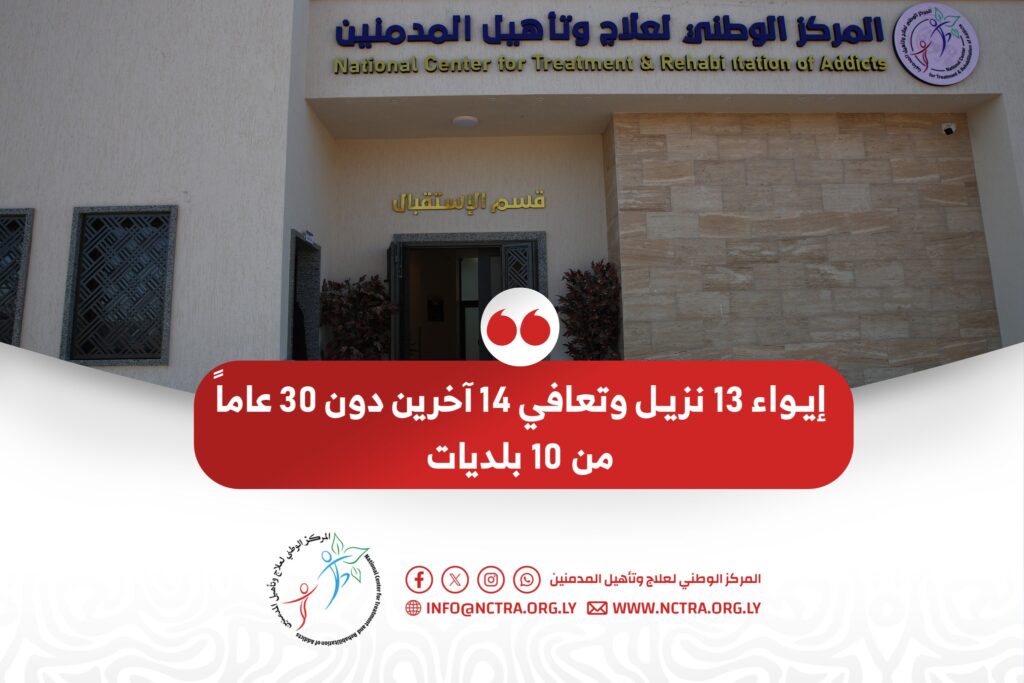 حصاد